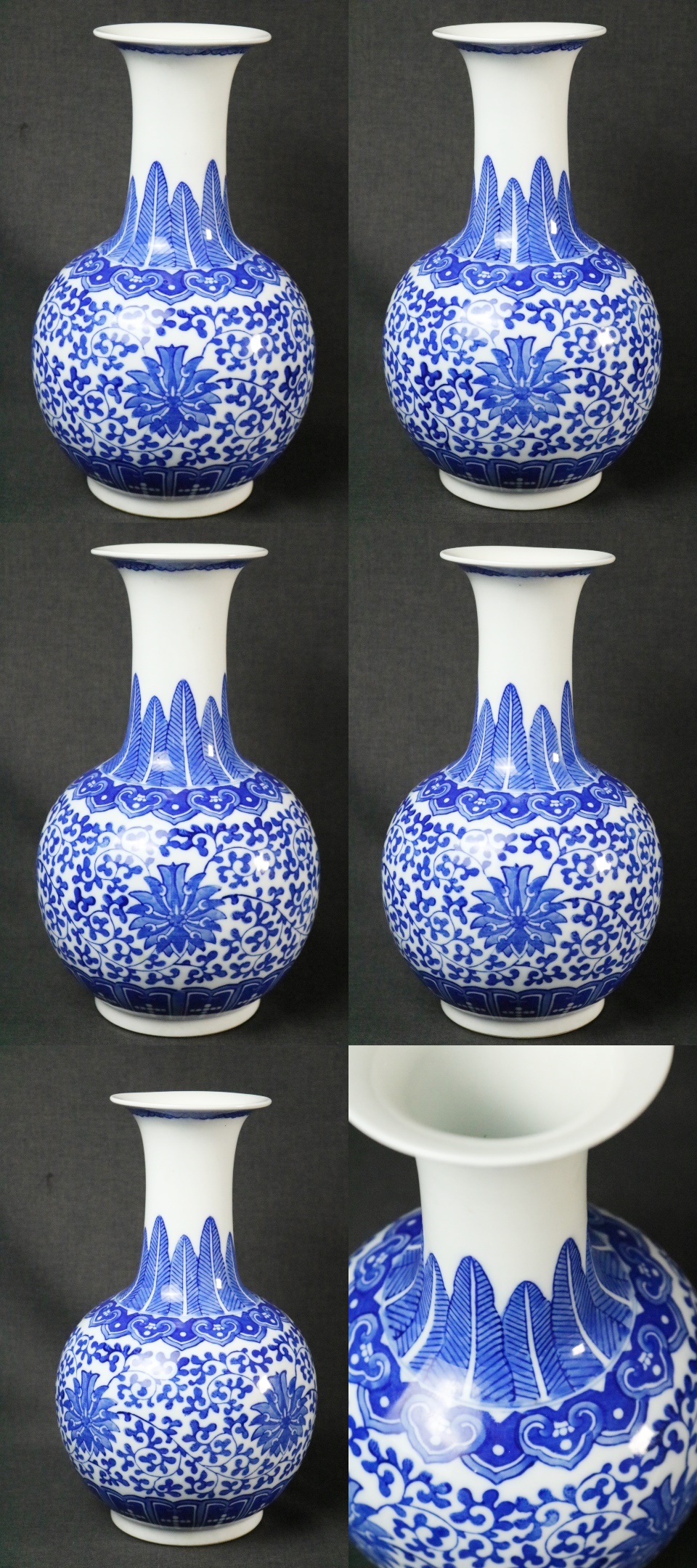 中国景徳鎮製青華花唐草文花瓶高さ27.5cm◇花器/花入/花生/飾壺/壷/染